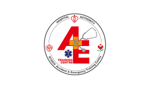 Accident & Emergency Training Centre
