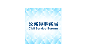 Civil Service Bureau