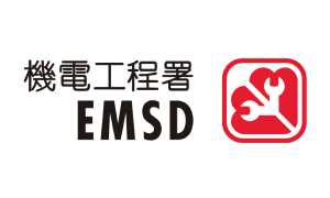 Electrical and Mechanical Services Department (EMSD)