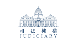 Hong Kong Judiciary