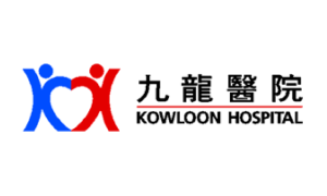 Kowloon Hospital