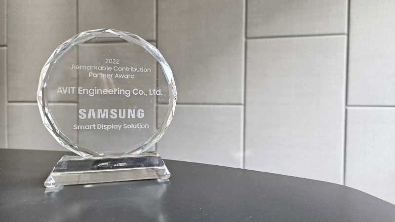 AVIT receive Samsung Smart Display Award