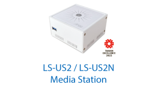 Arec Media Capture LSUS2