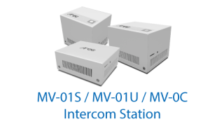 Arec media capture MV series