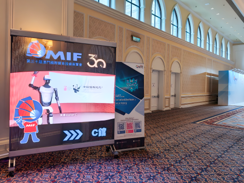 AVIT-News-MIF-2025-Photos-1