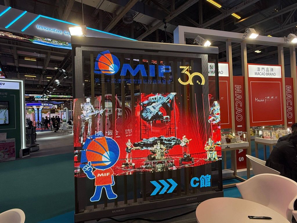AVIT-News-MIF-2025-Photos-3