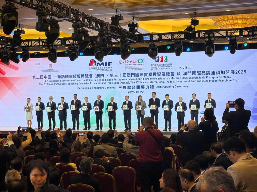 AVIT-News-MIF-2025-Photos-6