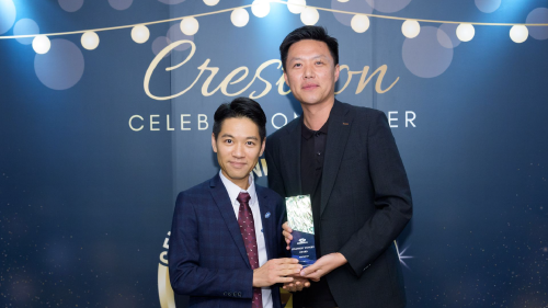 AVIT-News-Crestron-9th-Celebration-Dinner_Photos-01