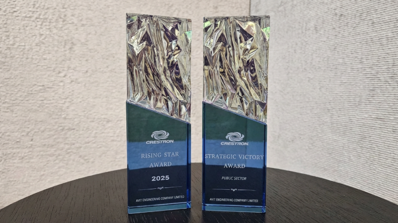 AVIT-News-Crestron-9th-Celebration-Dinner_Photos-06