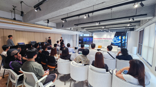 AVIT-Showcase-2026-Highlights-Disguise-presentation